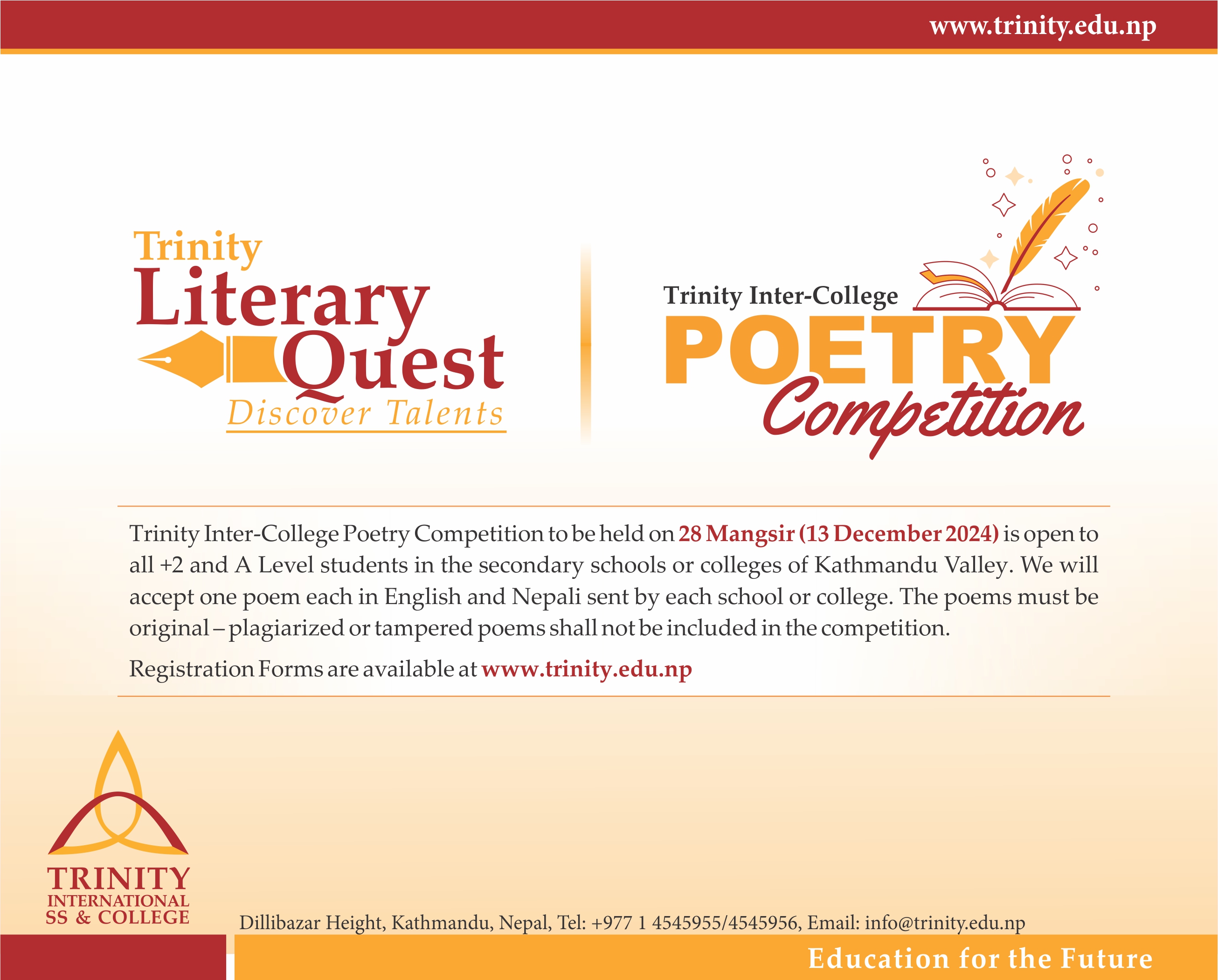 Inter College Poetry Competition 2024